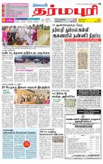 Dharmapuri-Salem Supplement