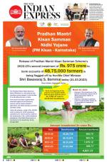 The New Indian Express-Mysuru