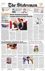  Bhubaneswar -The Statesman