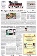 The Morning Standard