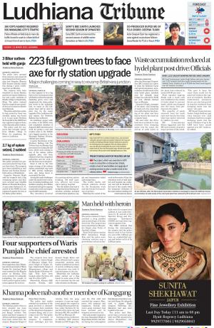 Ludhiana Tribune
