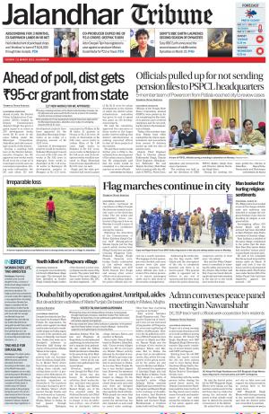 Jalandhar Tribune