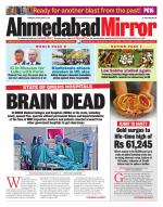 Ahmedabad Mirror