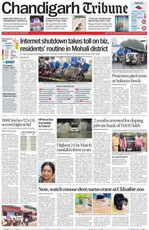 Chandigarh Tribune