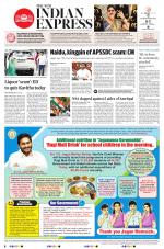 The New Indian Express-Vishakapatnam