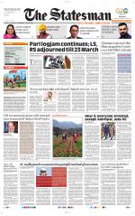 Siliguri - The Statesman