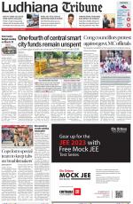 Ludhiana Tribune