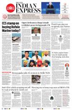 The New Indian Express-Bhubaneswar