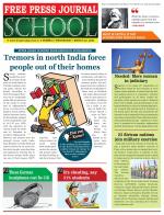 Free Press School - Mumbai Edition