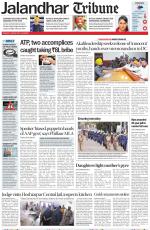 Jalandhar Tribune
