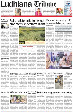 Ludhiana Tribune