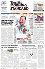 The Morning Standard