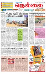 Nellai City-Tirunelveli Supplement