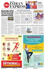 The New Indian Express-Vellore