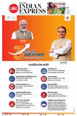 The New Indian Express-Bhubaneswar