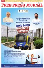 Free Press - Mumbai Epaper