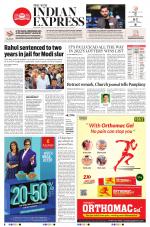 The New Indian Express-Kottayam