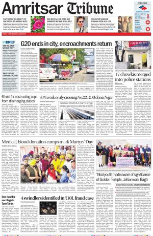 Amritsar Tribune