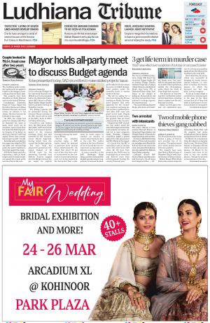 Ludhiana Tribune