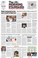 The Morning Standard