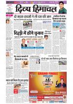 Divya Himachal Chandigarh+Mera Shimla +Aastha