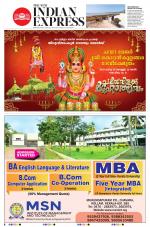 The New Indian Express-Kollam