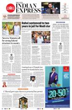 The New Indian Express-Sambalpur