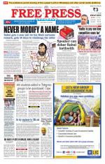Free Press - Indore Epaper Edition