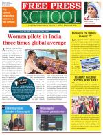 Free Press School - Indore Edition