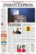 The New Indian Express-Sambalpur