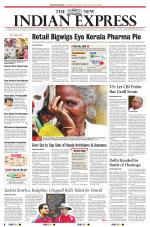 The New Indian Express-Kollam