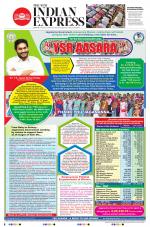 The New Indian Express-Tirupati