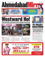 Ahmedabad Mirror