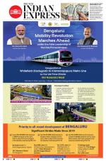 The New Indian Express-Belagavi