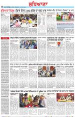 Punjabi Tribune (Ludhiana)