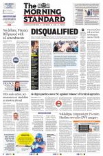 The Morning Standard