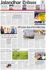 Jalandhar Tribune