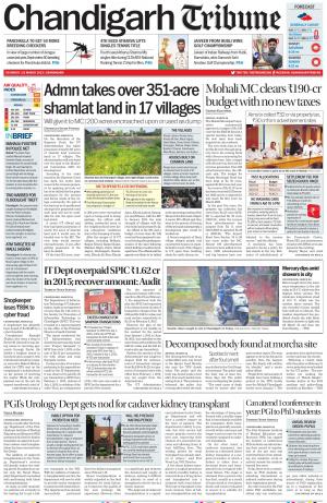 Chandigarh Tribune