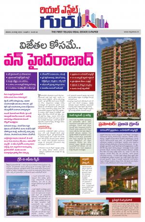 Real Estate Guru March 25th 2023 issue