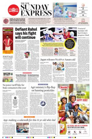 The New Indian Express-Anantapur