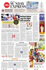 The New Indian Express-Thrissur 