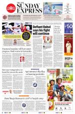 The New Indian Express-Thiruvananthapuram