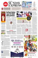 The New Indian Express-Tirunelveli