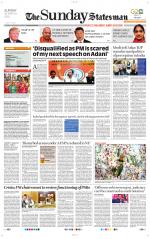  Bhubaneswar -The Statesman