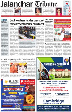 Jalandhar Tribune