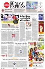 The New Indian Express-Kochi