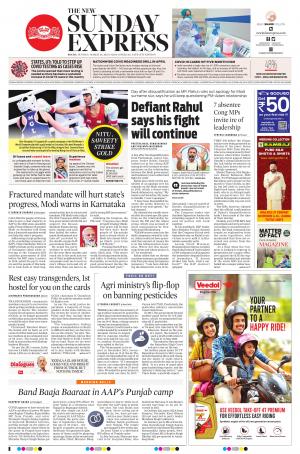 The New Indian Express-Kochi