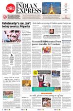 The New Indian Express-Jeypore