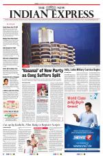The New Indian Express-Vellore
