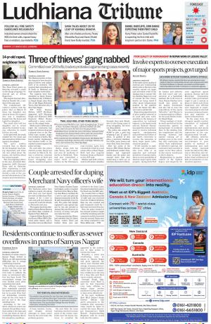 Ludhiana Tribune